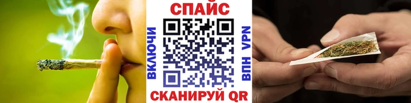 как найти закладки  Катав-Ивановск  БУТИРАТ оксана 
