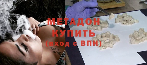 гашишное масло Абдулино