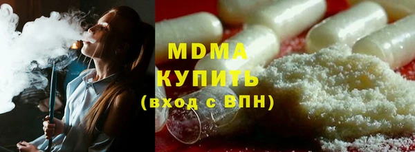 винт Алексин