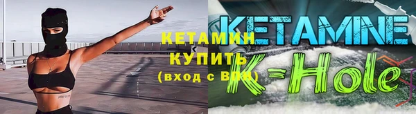 гашишное масло Абдулино