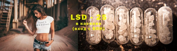 COCAINE Абинск