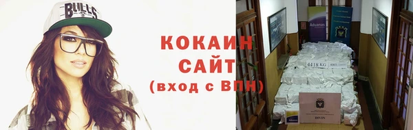 гашишное масло Абдулино