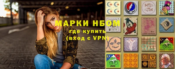 винт Алексин