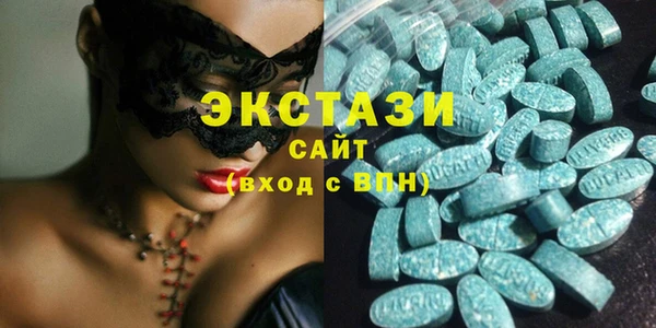 гашишное масло Абдулино