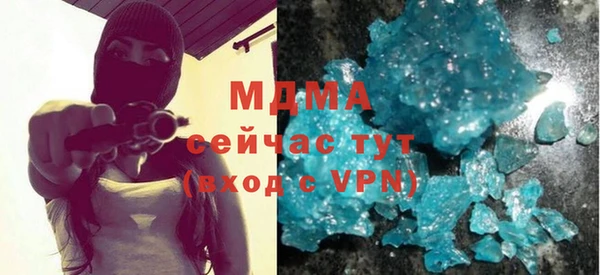 каннабис Алексеевка