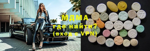 каннабис Алексеевка