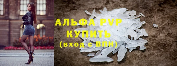 гашишное масло Абдулино