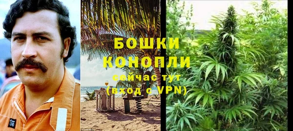 гашишное масло Абдулино