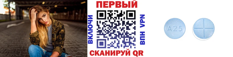 наркотики  Катав-Ивановск  МЕТАМФЕТАМИН витя 