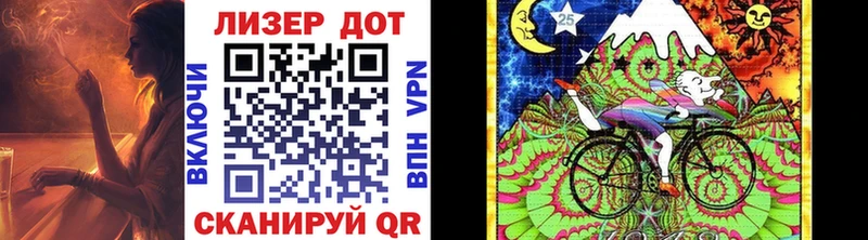 мега как войти  Катав-Ивановск  маркетплейс официальный сайт  Марки NBOMe 1,8мг 
